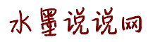 特技摩托聚变超长滞空